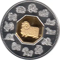 Canada Lunar Ziege 2003 