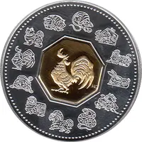 Canada Lunar Hahn 2005
