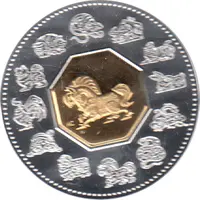 Canada Lunar Pferd 2002