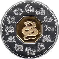 Canada Lunar Schlange 2001