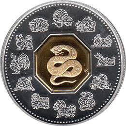 Canada Lunar Schlange 2001