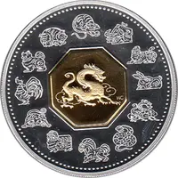 Canada Lunar Drache 2000