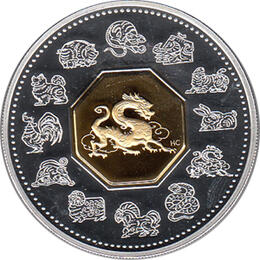 Canada Lunar Drache 2000
