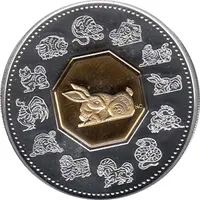 Canada Lunar Hase 1999