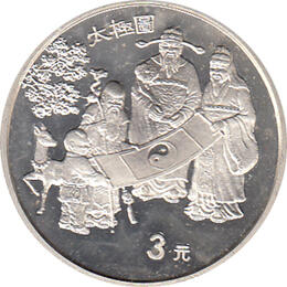 China 3 Yuan 1995