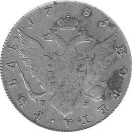 Russland Rubel Katharina II 1783