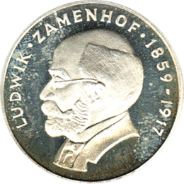 Polen 100 Zlotych Silber 1979 Ludwik Zamenhof