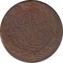Russland 5 Kopeken Zarin Katharina II 1762-1796