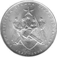 50 Korun, Tschechoslowakei, 1971