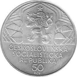 50 Korun, Tschechoslowakei, 1979,  30 Jahrestag des KSC