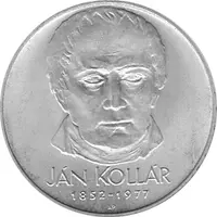 50 Korun, Tschechoslowakei, 1977, Jan Kollar