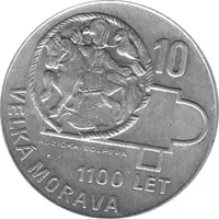 10 Korun, Tschechoslowakei, 1966, 1100 Jahre Großmährisches Reich