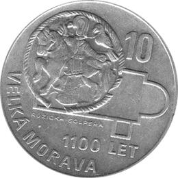 10 Korun, Tschechoslowakei, 1966, 1100 Jahre Großmährisches Reich