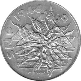 25 Korun, Tschechoslowakei, 1969,  25 Jahre Slowakischer Nationalaufstand