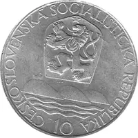10 Korun, Tschechoslowakei, 1967,  Universität 