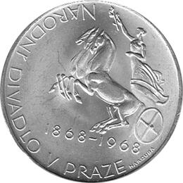 10 Korun, Tschechoslowakei, 1968,  100 Jahre Nationaltheater in Prag
