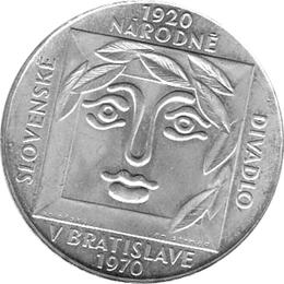 25 Korun, Tschechoslowakei, 1970, Nationaltheater in Bratislava