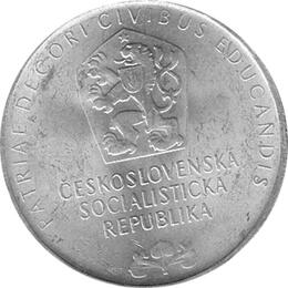 25 Korun, Tschechoslowakei, 1968, 150 Jahre Nationalmuseum in Prag