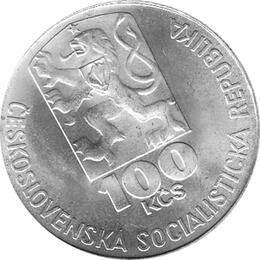 100 Korun, Tschechoslowakei, 1978, Julius Fucik