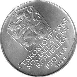 100 Korun, Tschechoslowakei,1978, Karl IV	