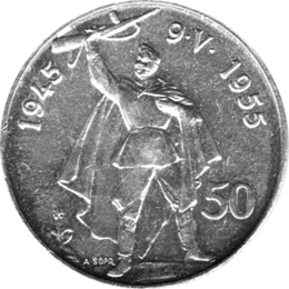 50 Korun, Tschechoslowakei,1955, 10 Jahre Befreiung