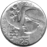 25 Korun, Tschechoslowakei, 1965, 20 Jahre Befreiung