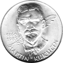 100 Korun, Tschechoslowakei,1985,  Martin Kukucin
