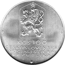 100 Korun, Tschechoslowakei, 1982,  Pferdebahn von Budweis nach Linz