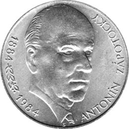 100 Korun, Tschechoslowakei, 1984, Antonin Zapotocky
