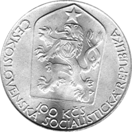 100 Korun, Tschechoslowakei, 1983, Nationaltheater Prag