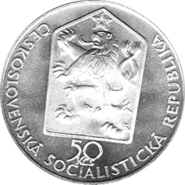 50 Korun, Tschechoslowakei, 1989, Zugstrecke Breclav nach Brno 