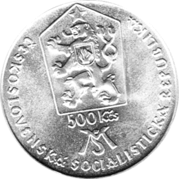 500 Korun, Tschechoslowakei, 1988, Matica Slovenska