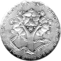 500 Korun, Tschechoslowakei, 1988, 20 J. Nationale Gemeinschaft
