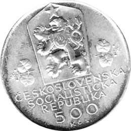 500 Korun, Tschechoslowakei, 1988, 20 J. Nationale Gemeinschaft
