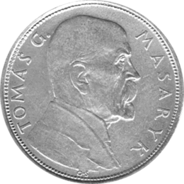 100 Korun, Tschechoslowakei, 1988, Weltausstellung Briefmarken in Prag
