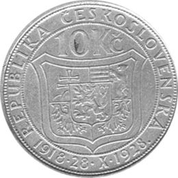 100 Korun, Tschechoslowakei, 1988, Weltausstellung Briefmarken in Prag