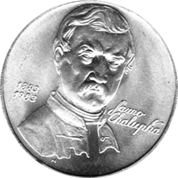 100 Korun, Tschechoslowakei, 1983, Samo Chalupka
