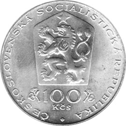 100 Korun, Tschechoslowakei, 1981,  Otakar Spaniel