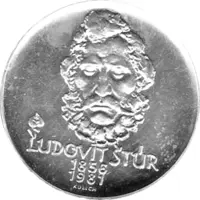 500 Korun, Tschechoslowakei, 1981,  Ludovid Stur 