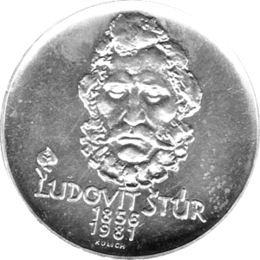 500 Korun, Tschechoslowakei, 1981,  Ludovid Stur 