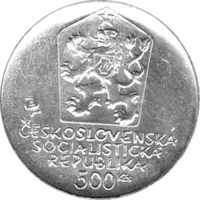 500 Korun, Tschechoslowakei, 1981,  Ludovid Stur 