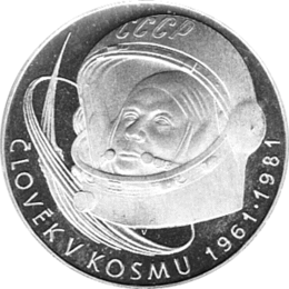 500 Korun, Tschechoslowakei,1981, 20 Jahre Kosmonautik - Gagarin