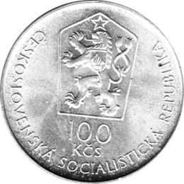 100 Korun, Tschechoslowakei, 1987, Bergbauakademie