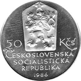 50 Korun, Tschechoslowakei, 1986, Gebäude in Telc
