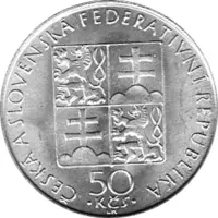 50 Korun, Tschechoslowakei, 1990,  St.Agnes