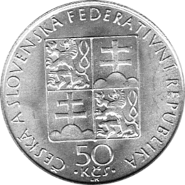 50 Korun, Tschechoslowakei, 1990,  St.Agnes