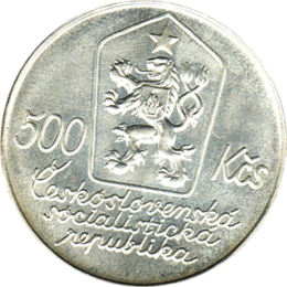 500 Korun, Tschechoslowakei, 1987, Josef Lada