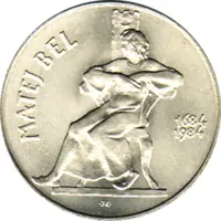 100 Korun, Tschechoslowakei, 1984,  Matej Bel
