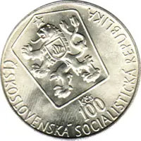 100 Korun, Tschechoslowakei, 1985, Eishockey Weltmeisterschaft 