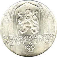 100 Korun, Tschechoslowakei, 1980,  Peter Parler